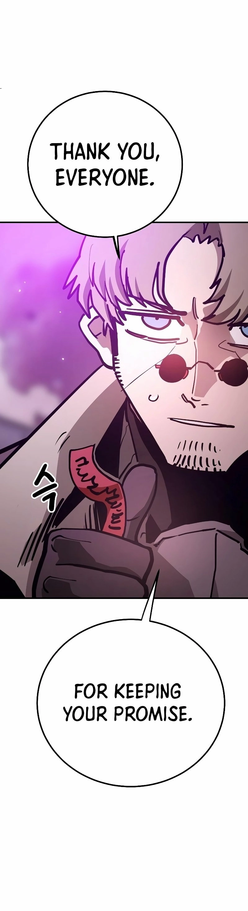 Player Chapter 219, page 9 of 56