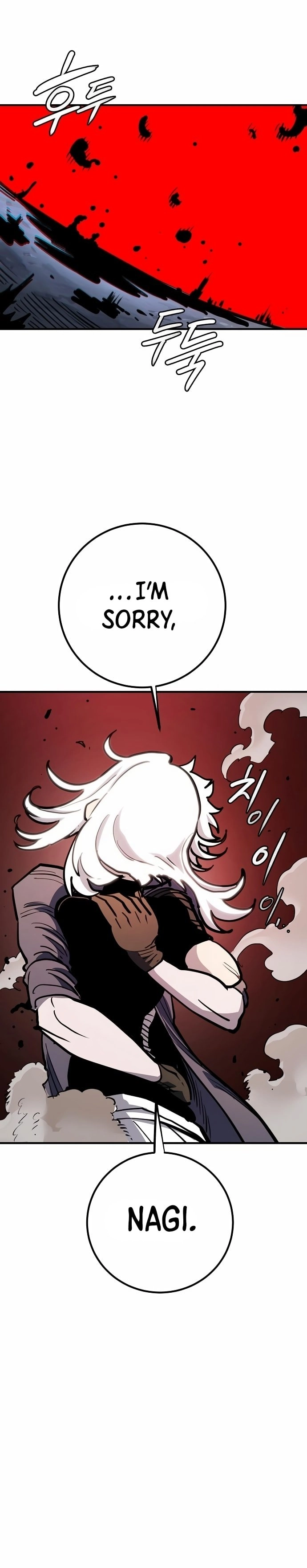 Player Chapter 220, page 48 of 51