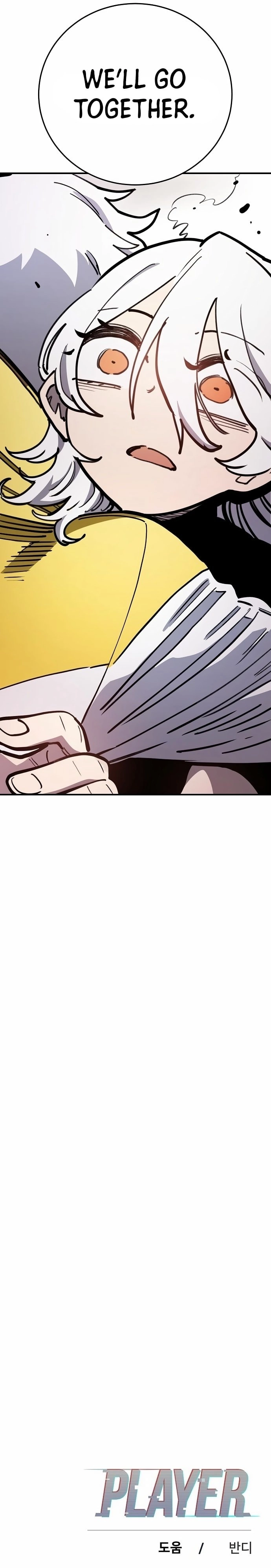 Player Chapter 220, page 50 of 51