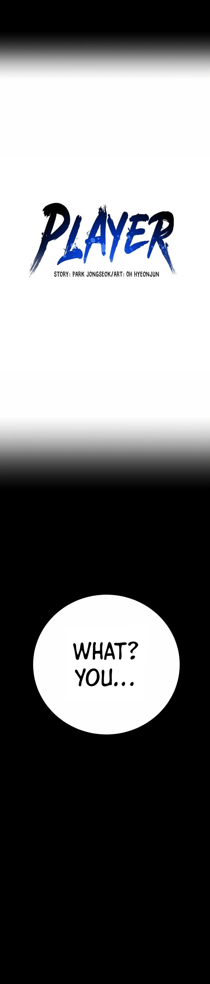 Player Chapter 220, page 8 of 51