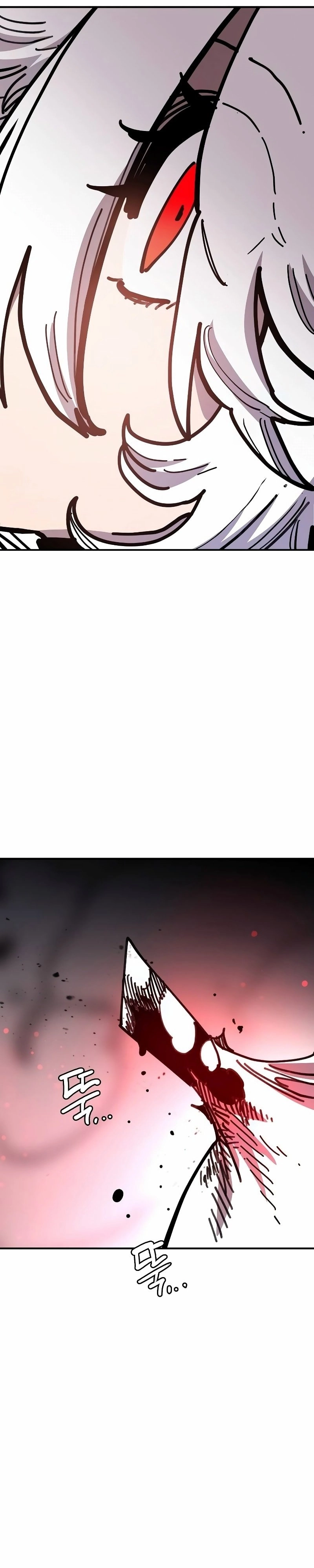 Player Chapter 221, page 11 of 53