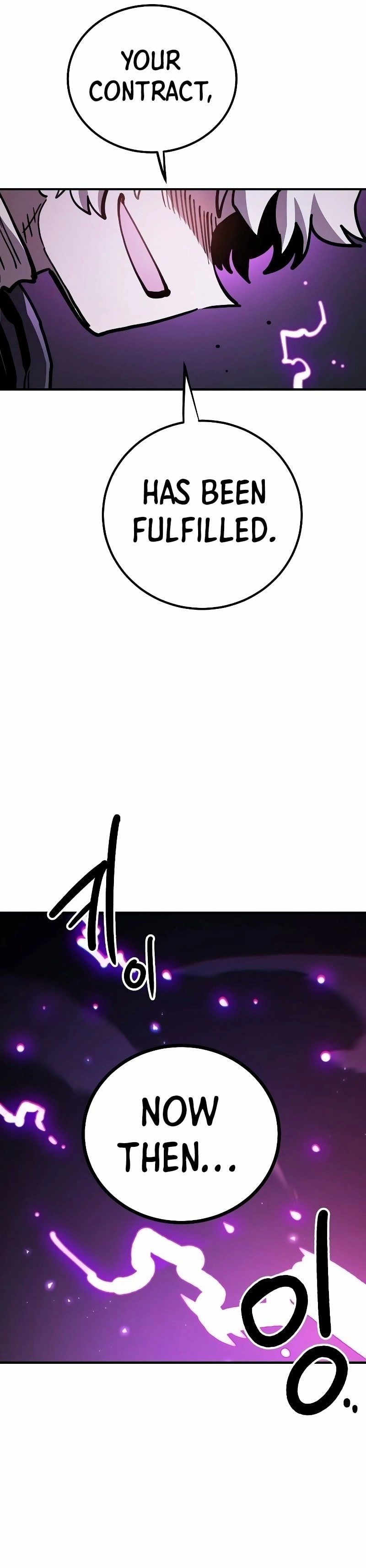 Player Chapter 221, page 44 of 53