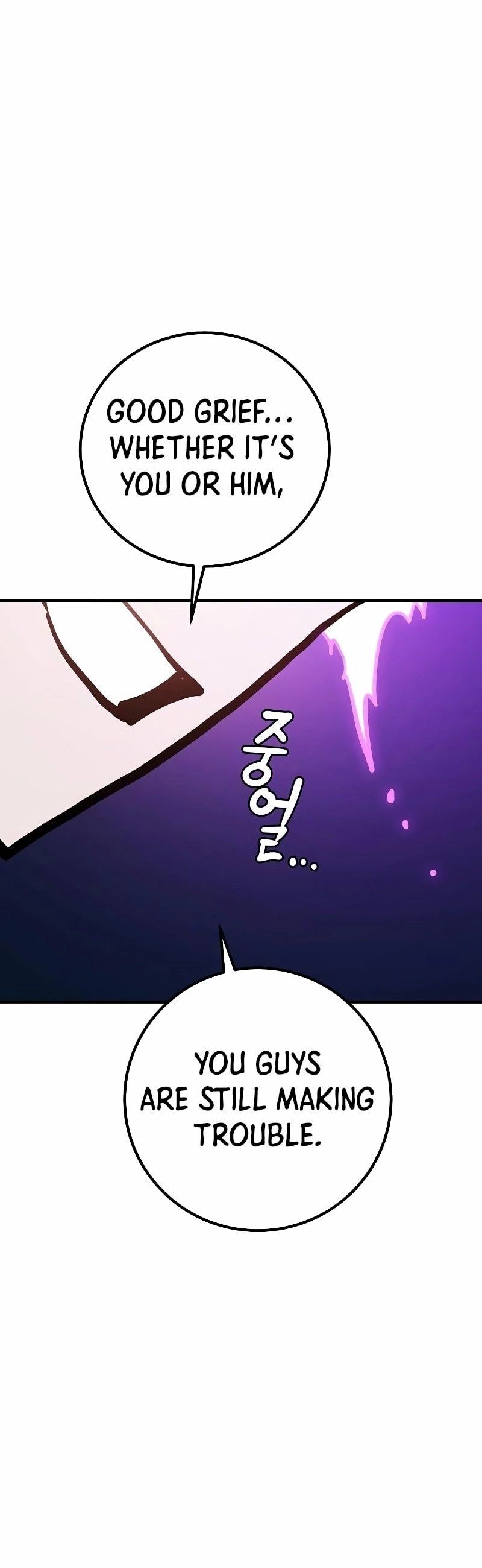 Player Chapter 222, page 21 of 53