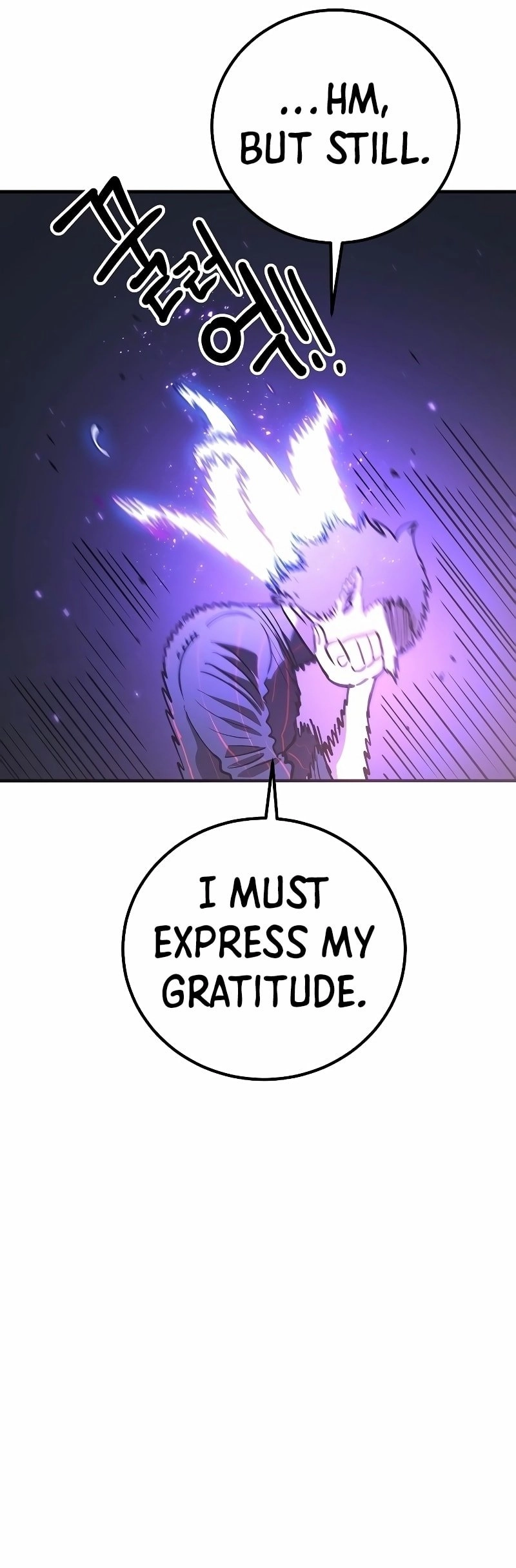 Player Chapter 222, page 37 of 53