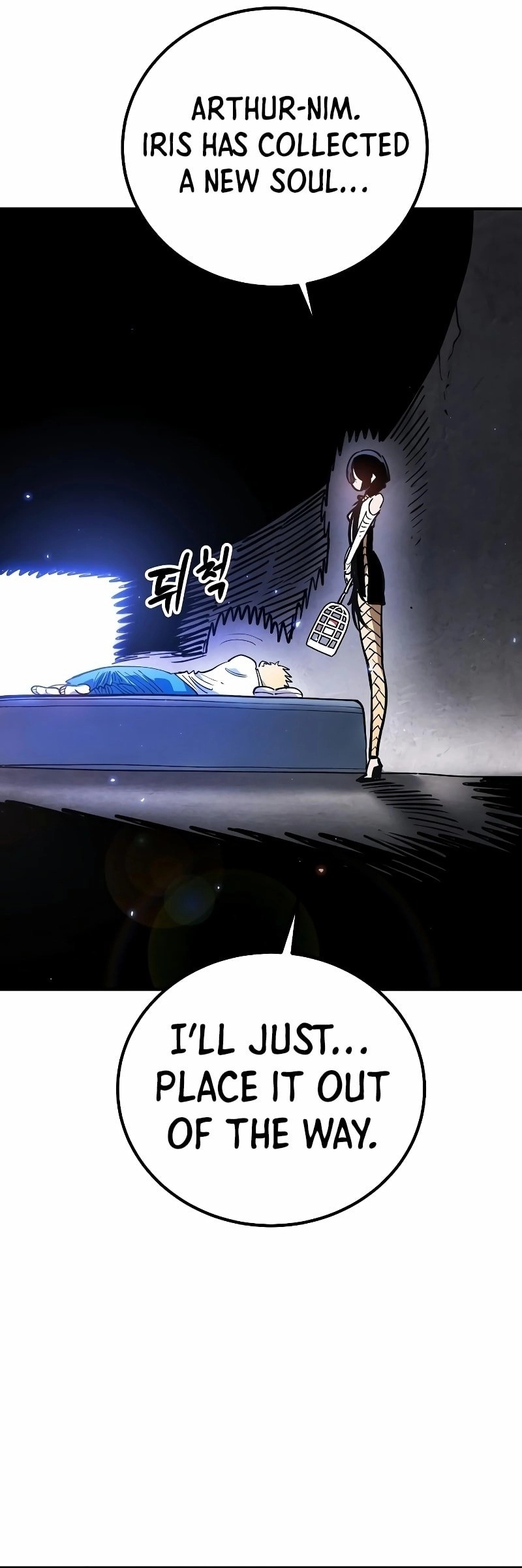 Player Chapter 222, page 42 of 53
