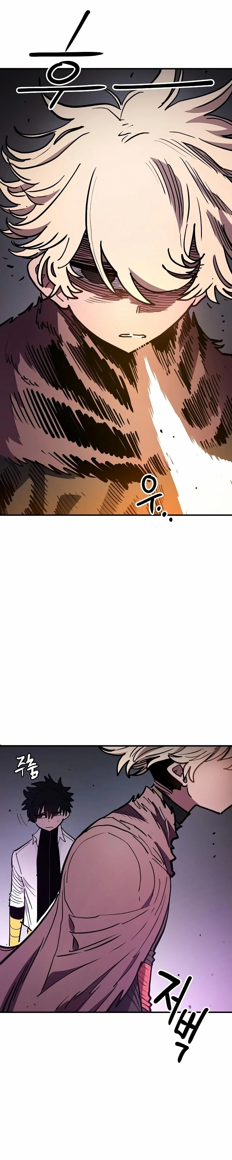 Player Chapter 222, page 5 of 53