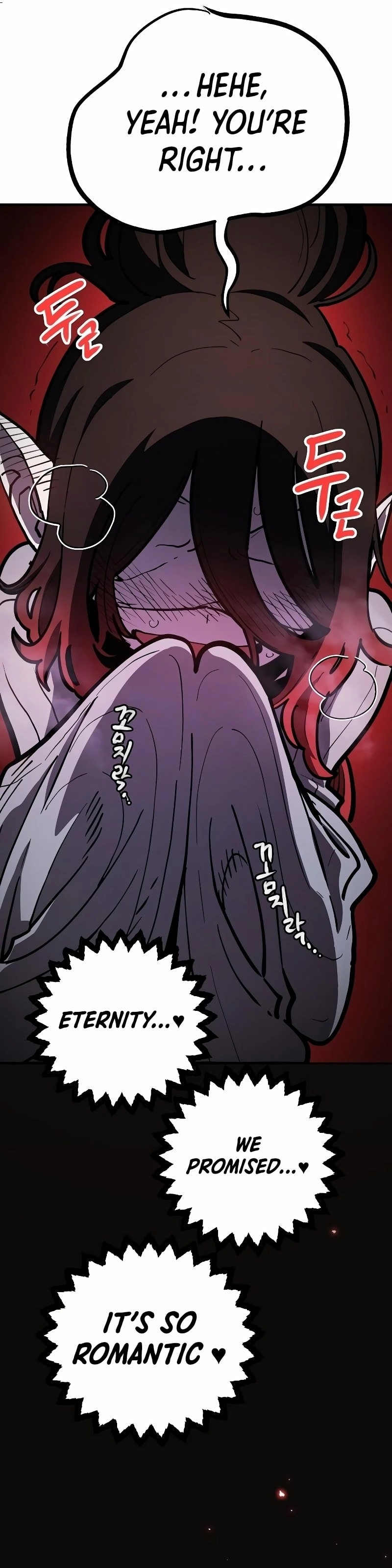 Player Chapter 223, page 18 of 65