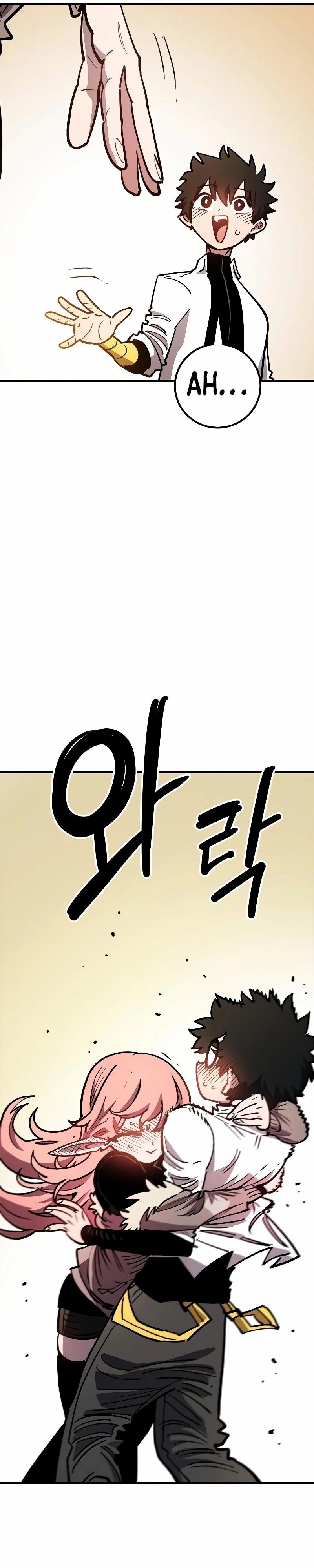 Player Chapter 223, page 56 of 65
