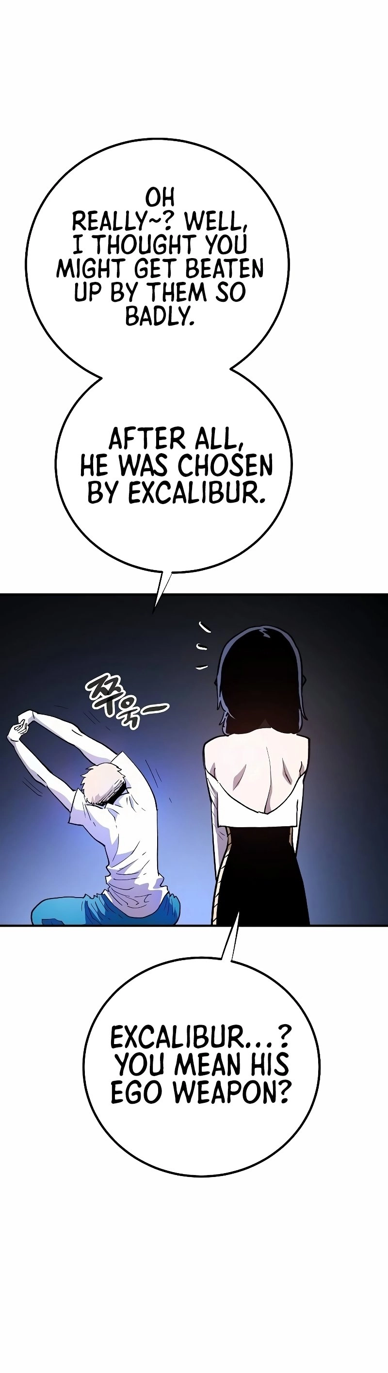 Player Chapter 224, page 25 of 56