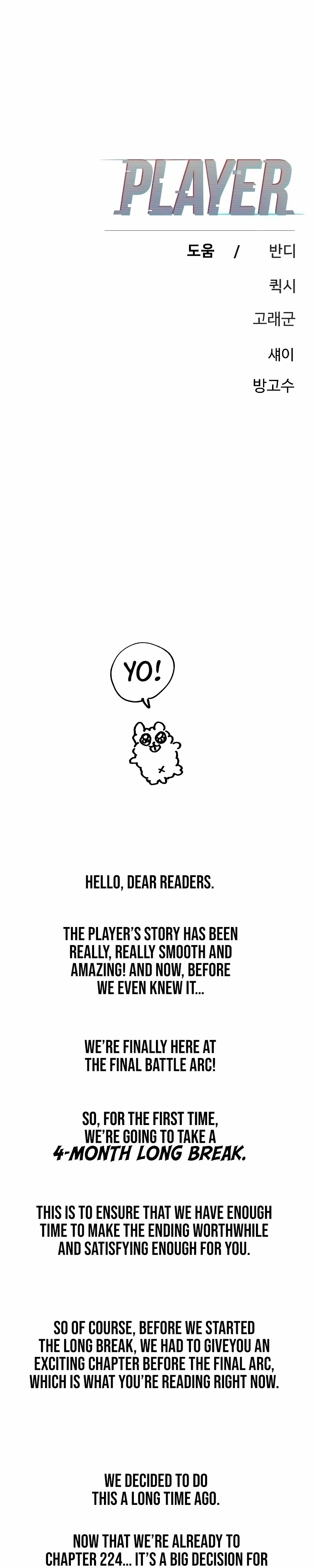 Player Chapter 224, page 49 of 56
