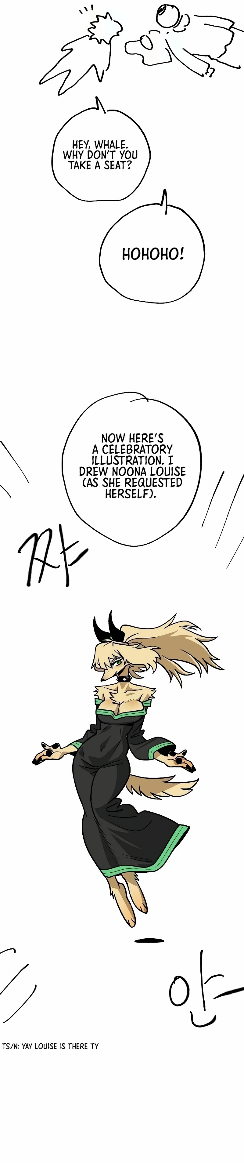 Player Chapter 224, page 51 of 56