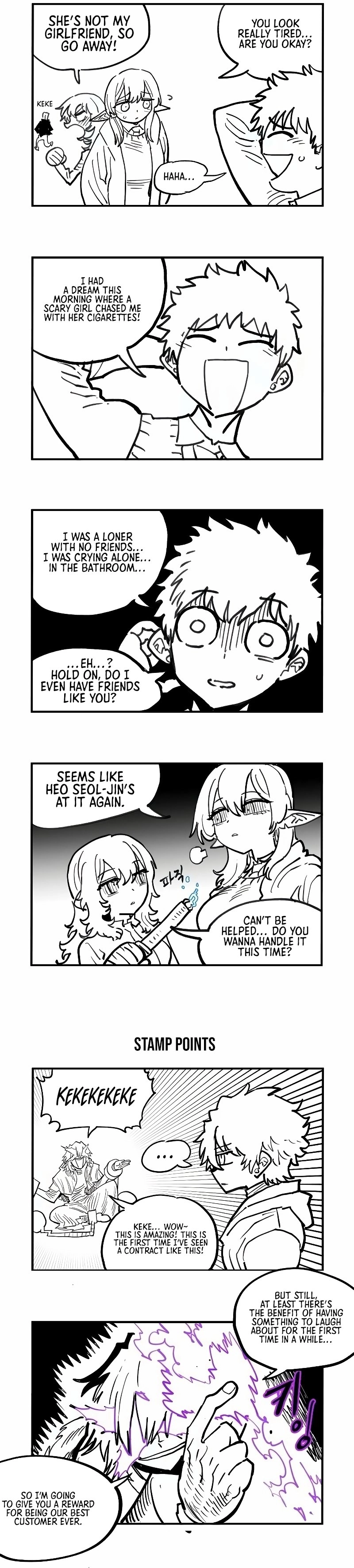 Player Chapter 224, page 55 of 56