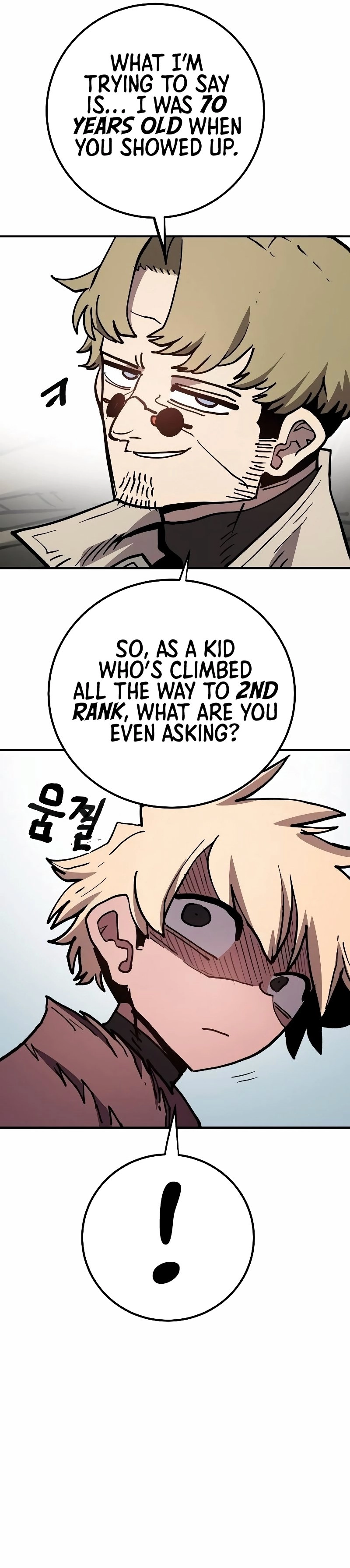Player Chapter 224, page 8 of 56