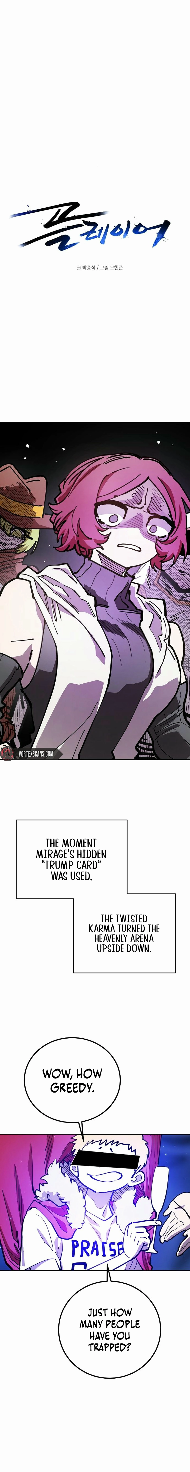 Player Chapter 227, page 12 of 29