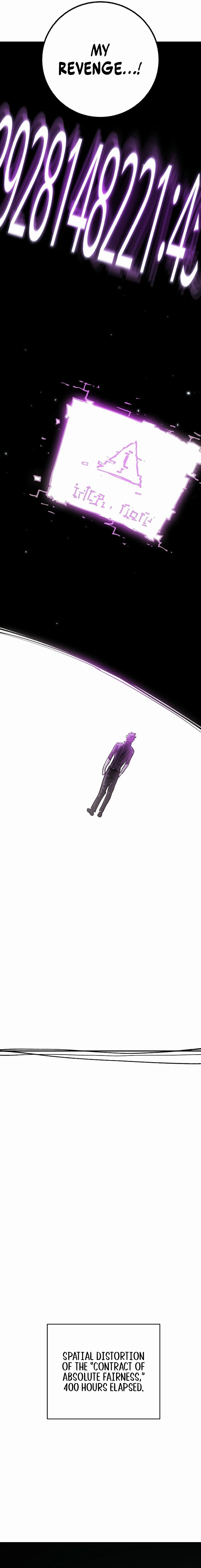 Player Chapter 227, page 16 of 29