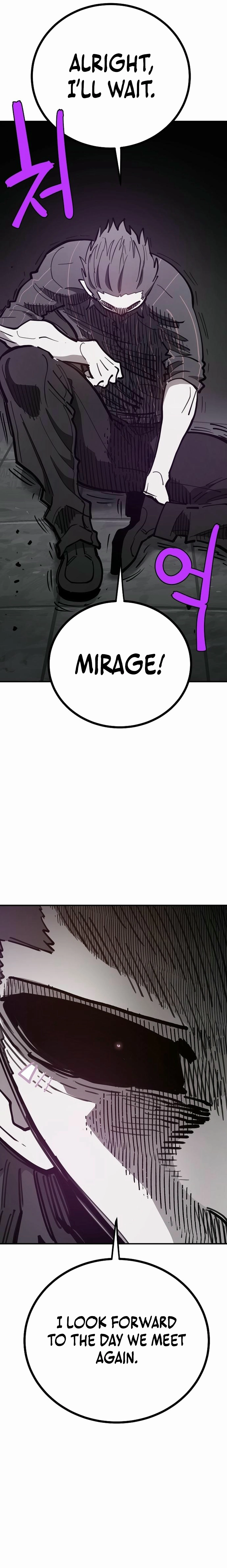 Player Chapter 227, page 20 of 29