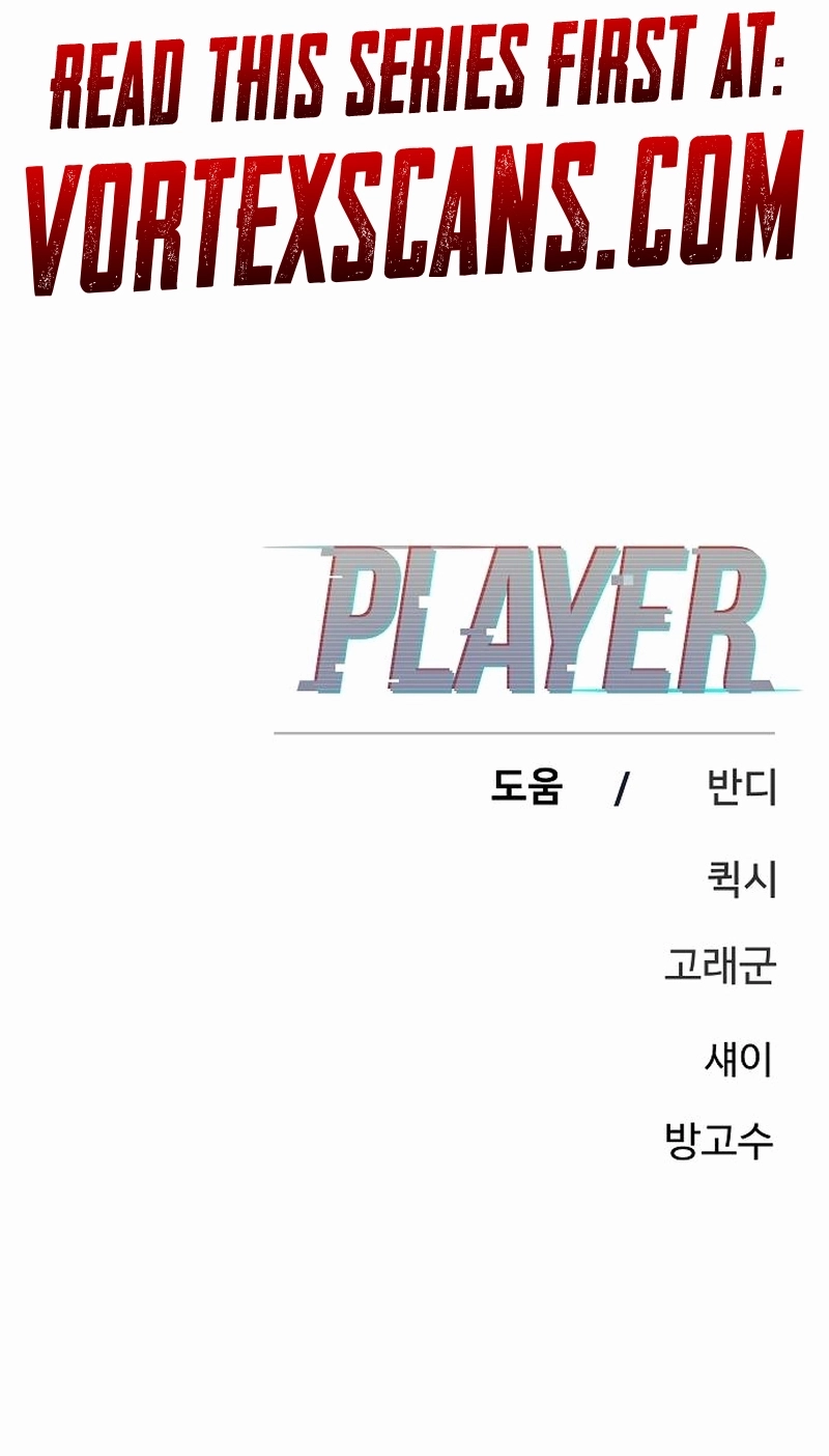Player Chapter 230, page 16 of 16