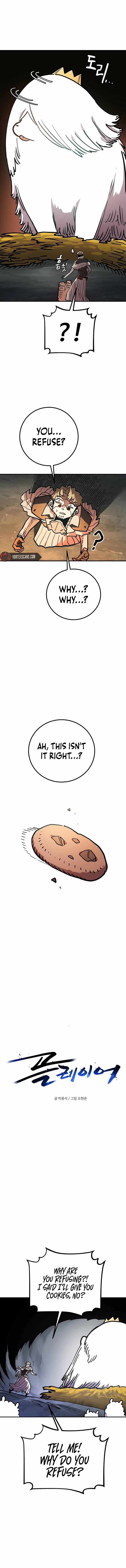 Player Chapter 235, page 5 of 21
