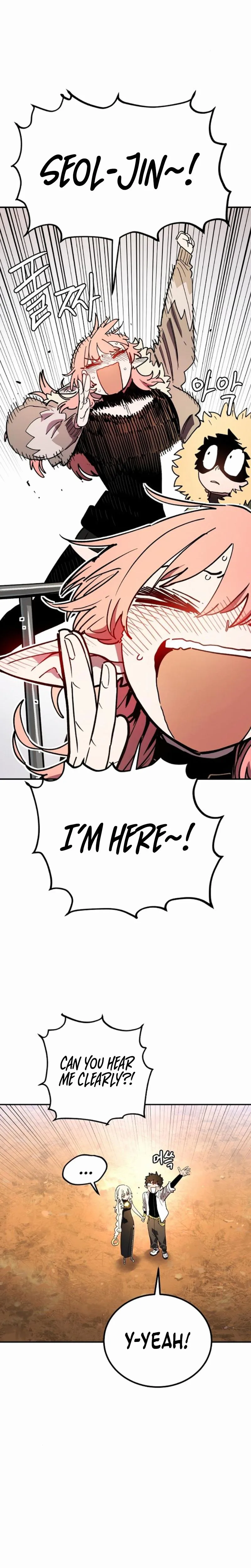 Player Chapter 239, page 10 of 45