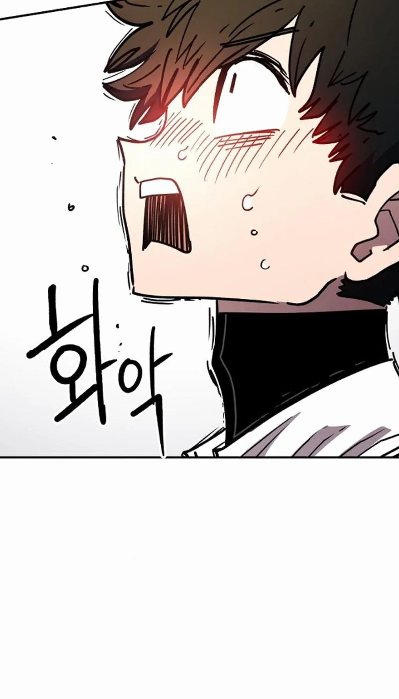 Player Chapter 239, page 12 of 45