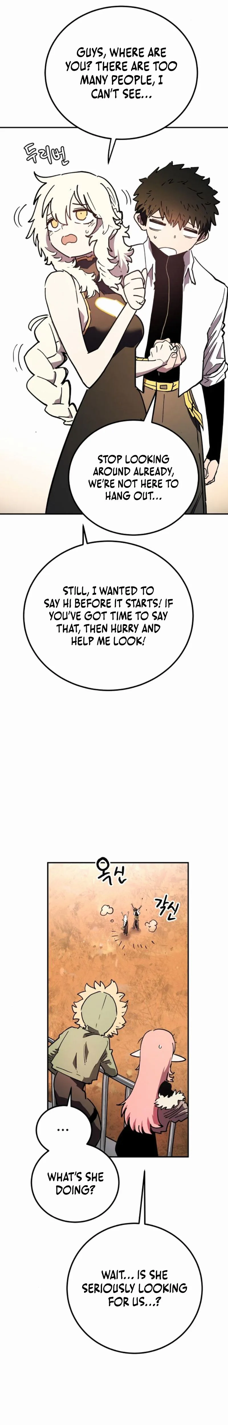 Player Chapter 239, page 7 of 45