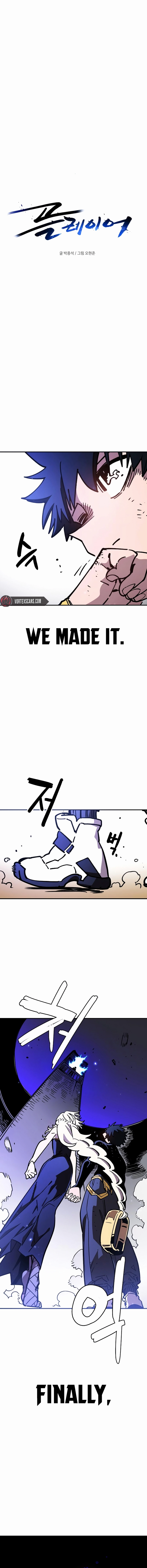 Player Chapter 245, page 5 of 18