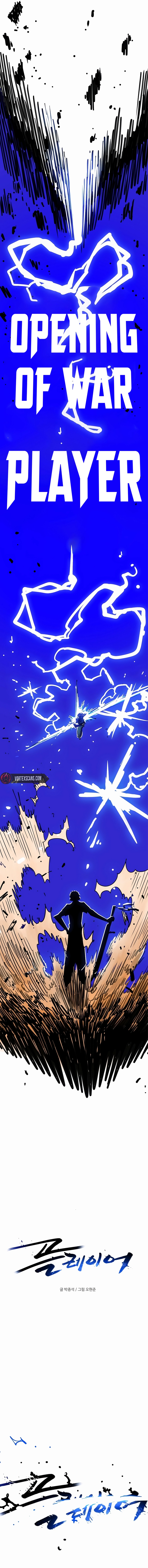 Player Chapter 246, page 7 of 25