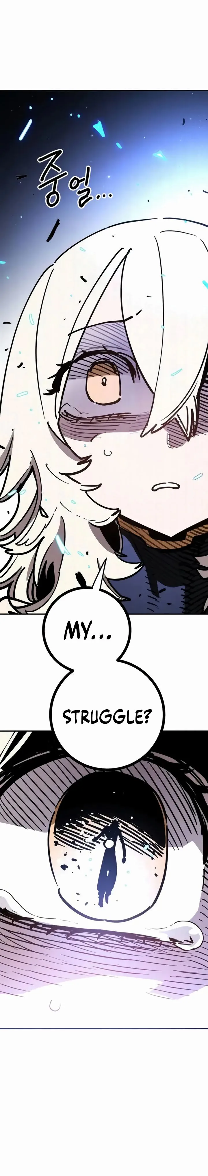 Player Chapter 247, page 12 of 31