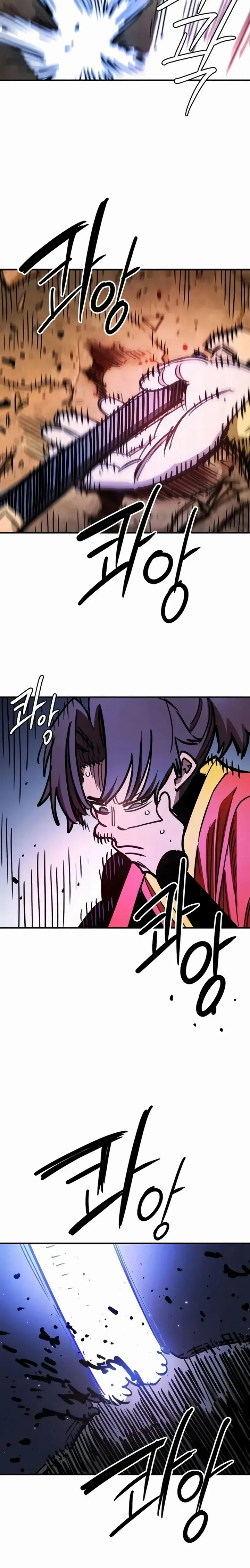 Player Chapter 248, page 33 of 40