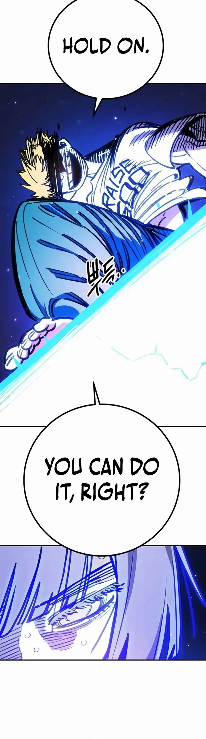Player Chapter 249, page 15 of 35