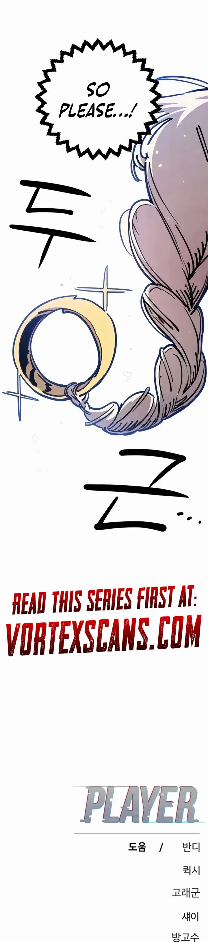 Player Chapter 249, page 35 of 35
