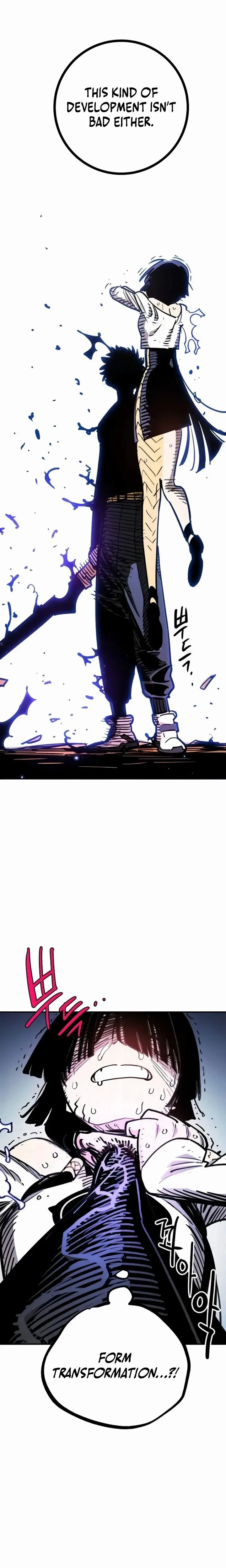 Player Chapter 250, page 14 of 40