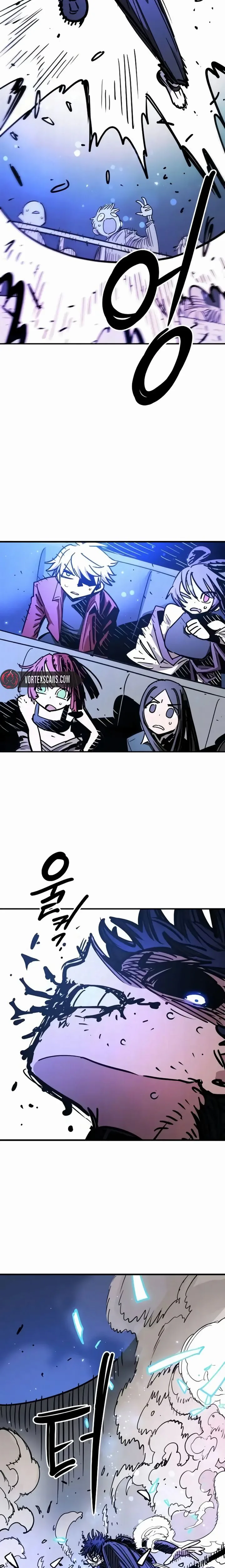 Player Chapter 250, page 6 of 40