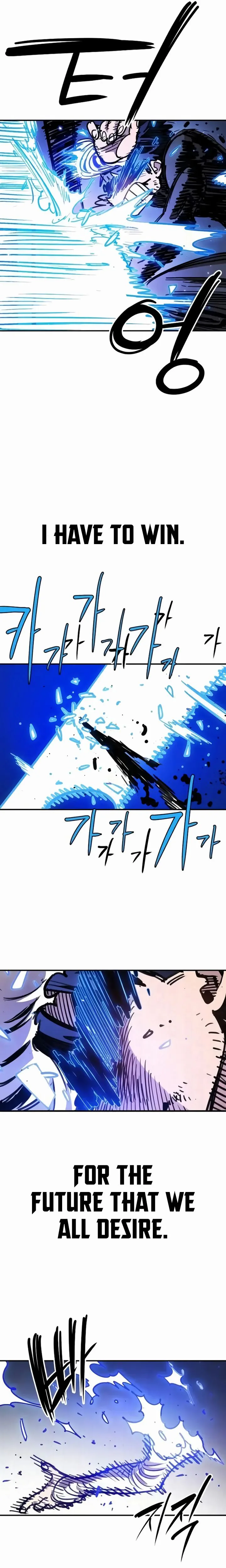 Player Chapter 250, page 8 of 40
