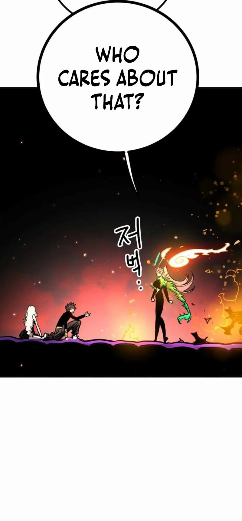 Player Chapter 251, page 28 of 44