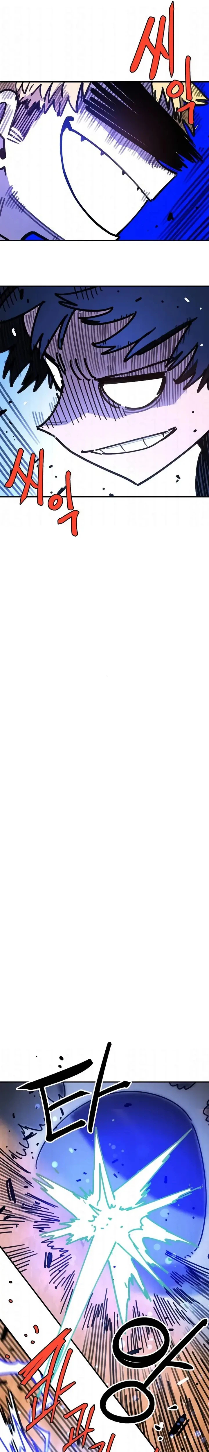 Player Chapter 254, page 13 of 40