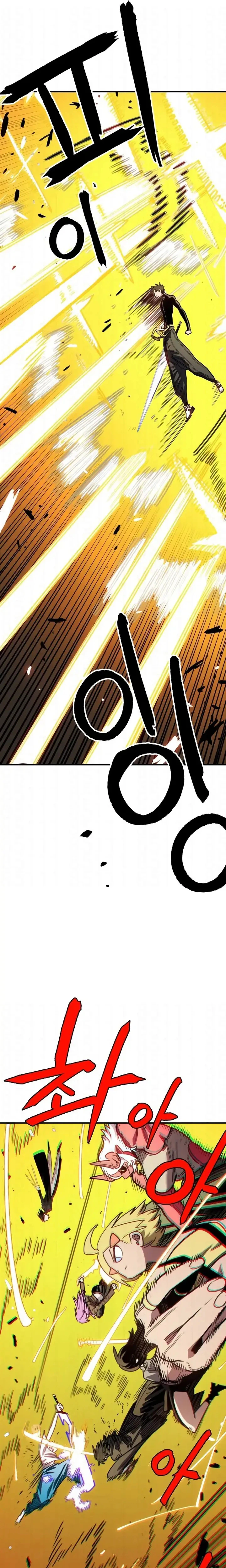 Player Chapter 254, page 37 of 40