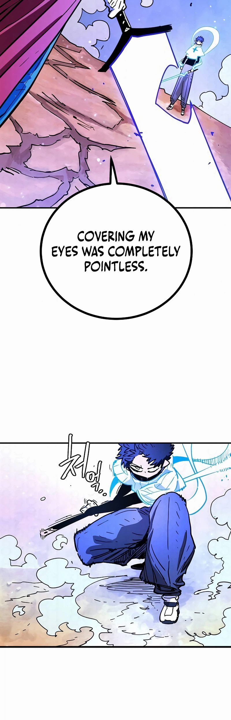 Player Chapter 256, page 25 of 59