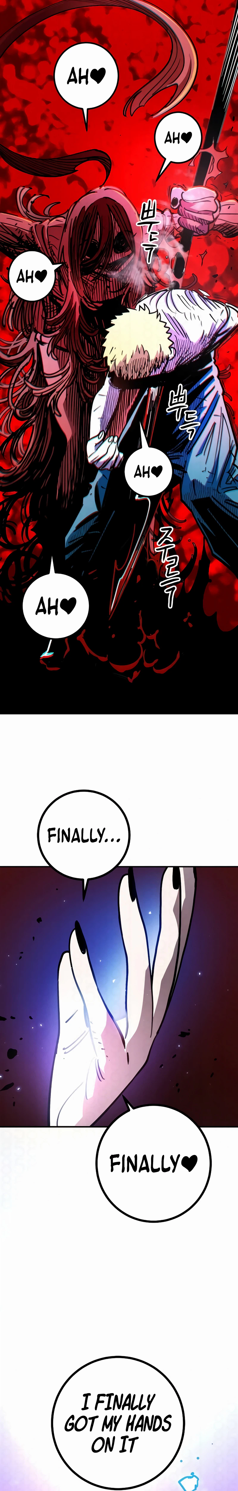 Player Chapter 256, page 56 of 59