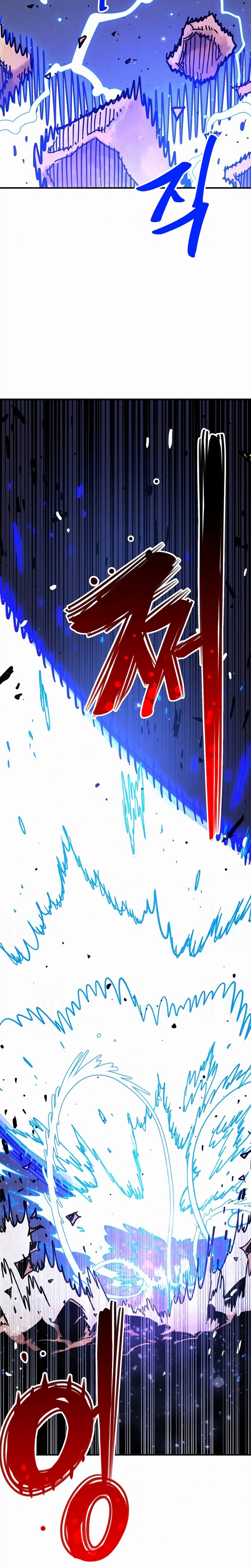 Player Chapter 256, page 9 of 59
