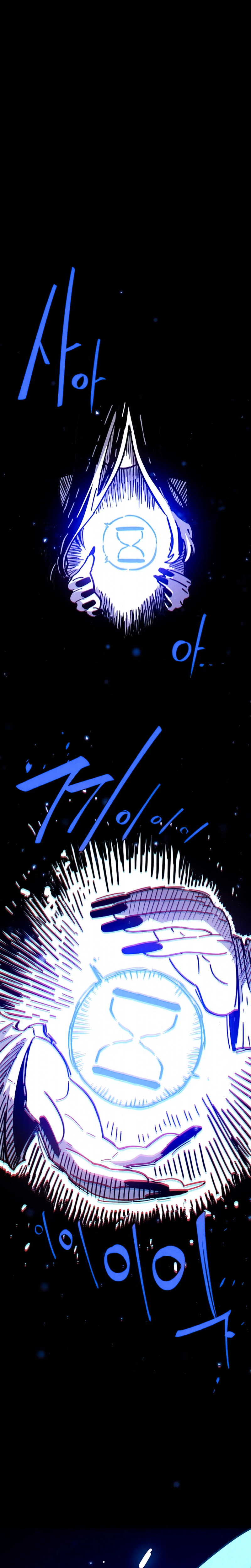 Player Chapter 258, page 16 of 33