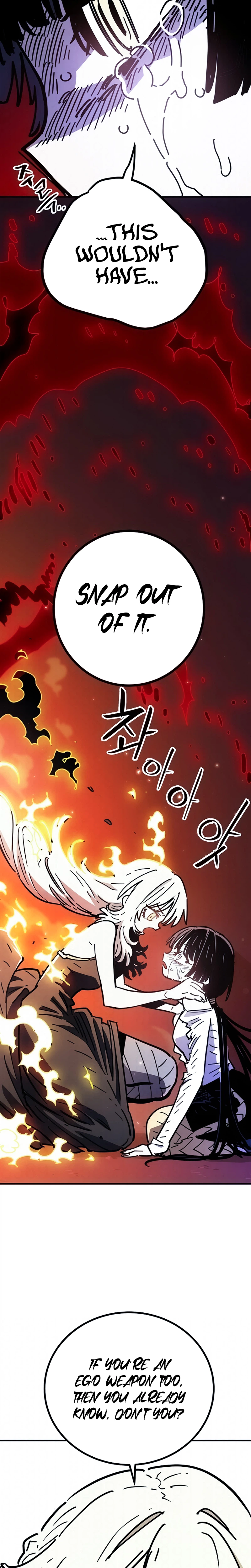 Player Chapter 258, page 25 of 33