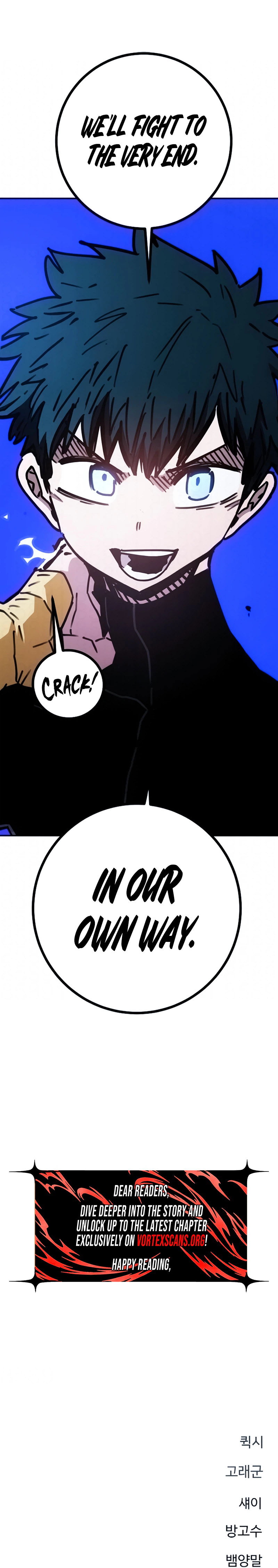 Player Chapter 258, page 33 of 33