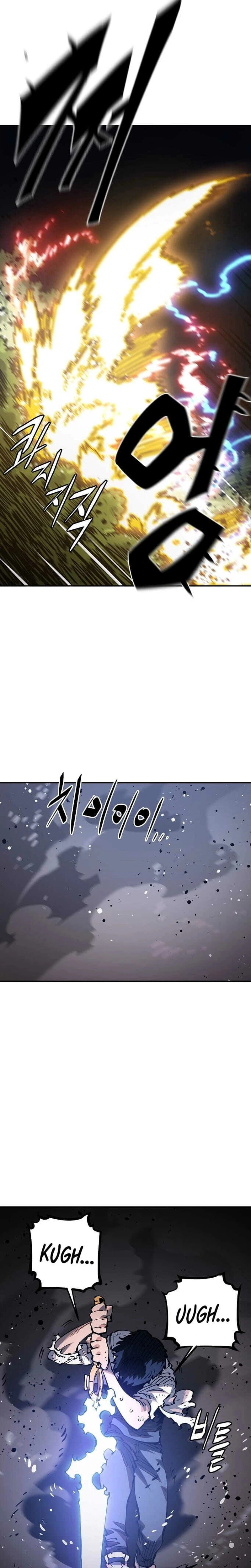 Player Chapter 26, page 21 of 28