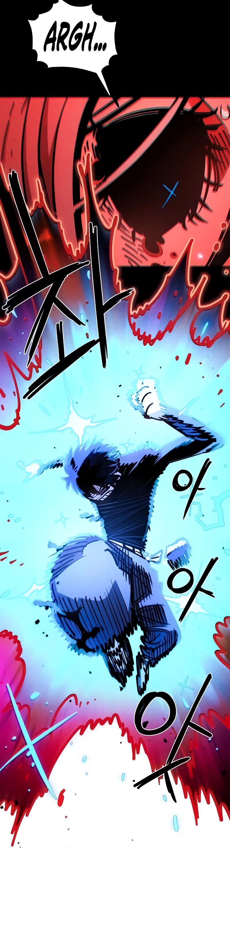 Player Chapter 260, page 12 of 33