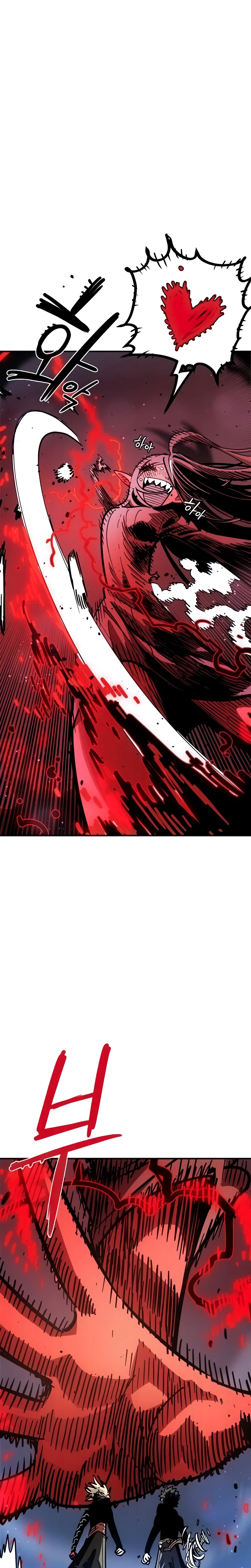 Player Chapter 260, page 16 of 33