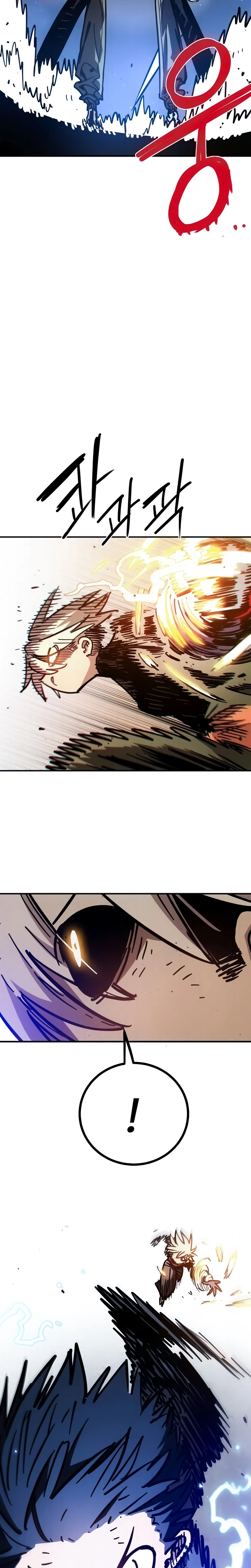 Player Chapter 260, page 17 of 33