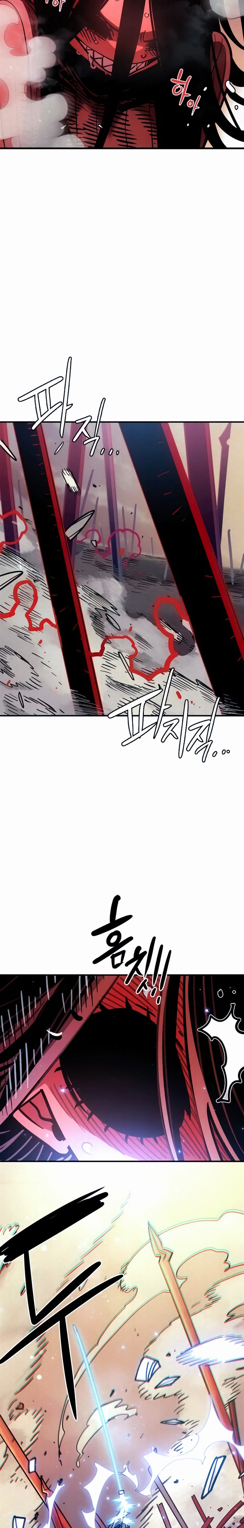 Player Chapter 261, page 14 of 30