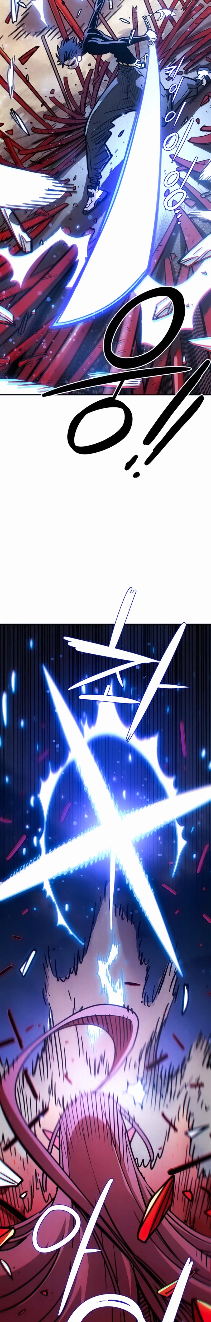 Player Chapter 261, page 15 of 30