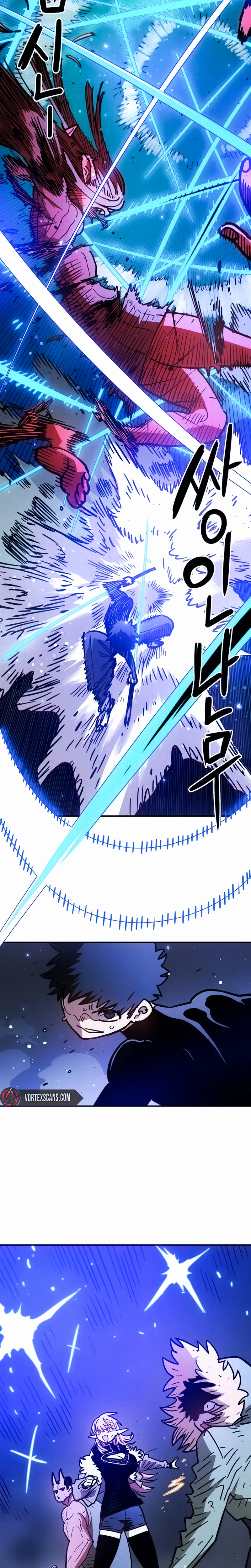 Player Chapter 261, page 18 of 30